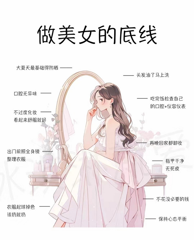 普通背婴带