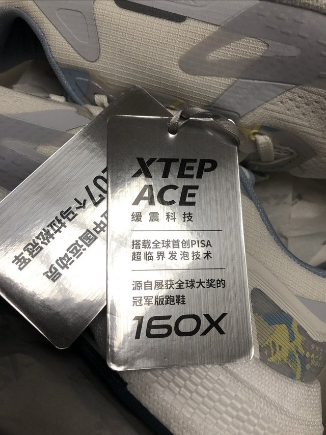 现在国产这么强大了么？