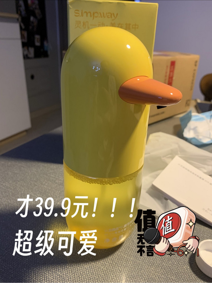 其他生活电器