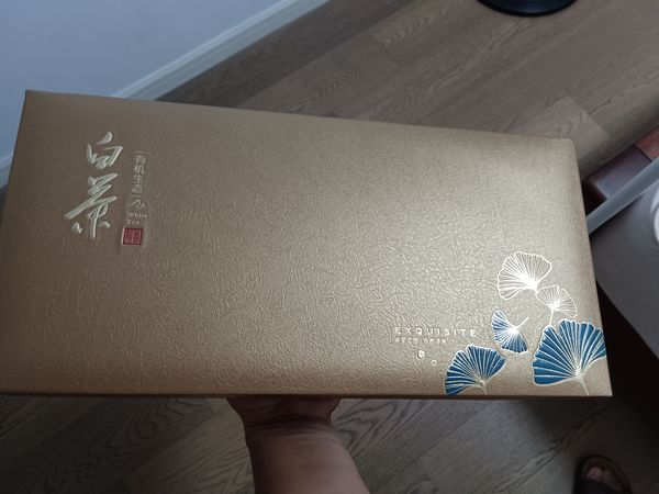 白茶，品味时间的味道!