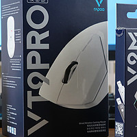 卓越性能&舒适握持—— 雷柏VT9PRO无线电竞游戏鼠标体验