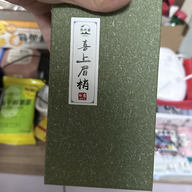 茶包的白茶怎么样