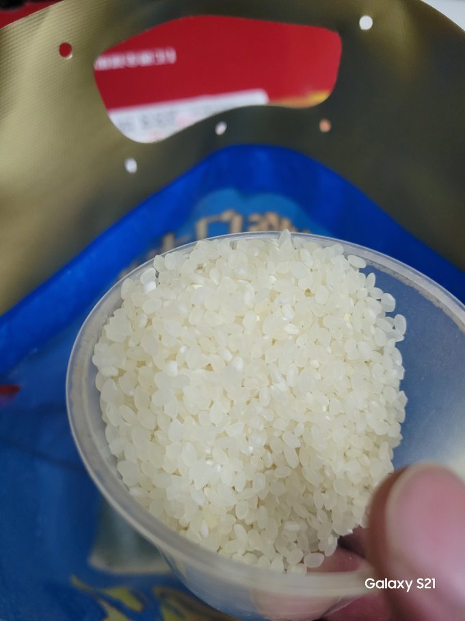 福临门大米