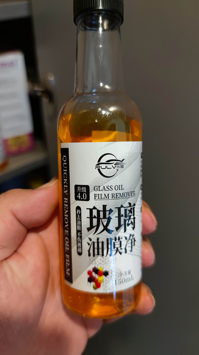 龟牌玻璃美容