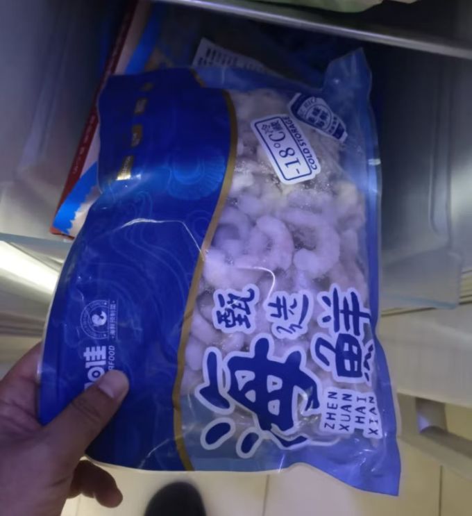 美加佳虾类