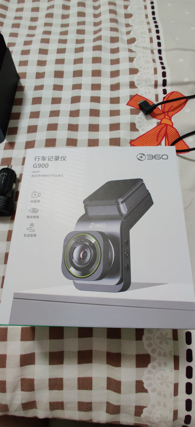 行车记录仪