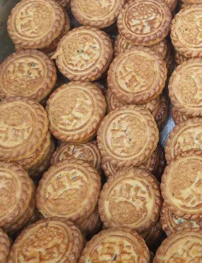 味滋源月饼