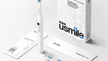 usmile Y5电动牙刷：男士的完美口腔护理伴侣