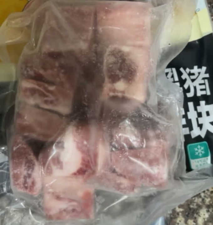 龙大猪肉