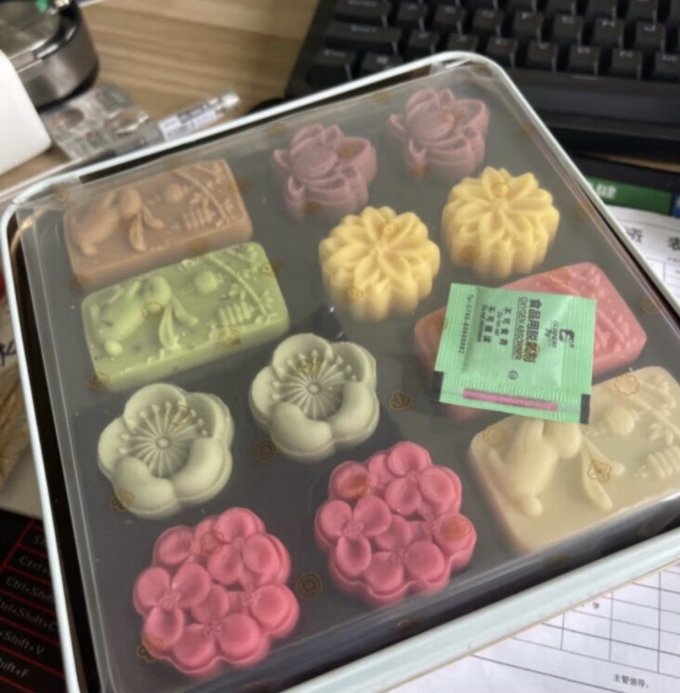 悠享时月饼