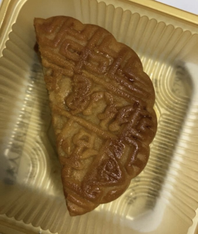 月饼
