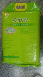 1.5一斤薅来的福临门大米苏软香，好吃实惠