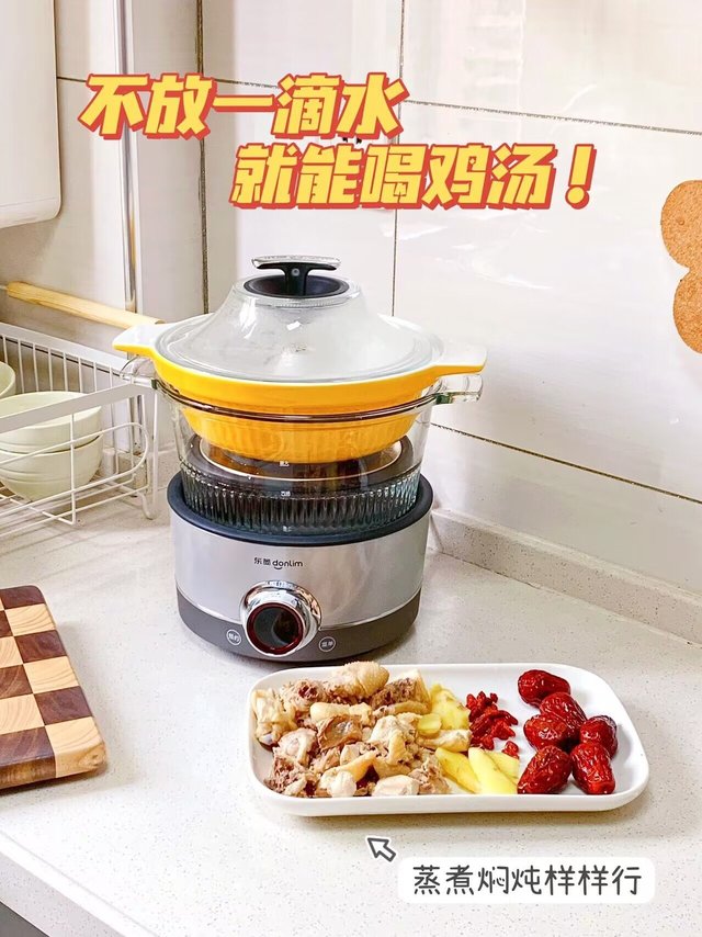厨房新宠！终于找到好看又能蒸煮炖的汤锅