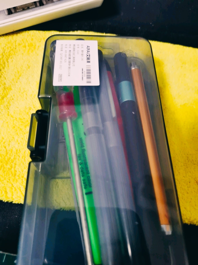 收纳用品