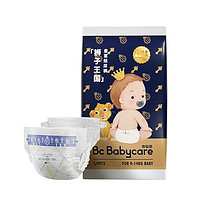 babycare皇室狮子王国弱酸纸尿裤尿不湿3D丝柔L4片体验装(9-14kg)