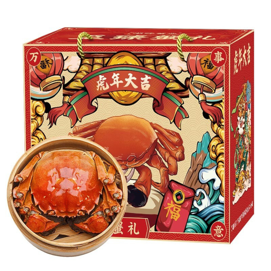 美味的大闸蟹，希望这个对你有帮助