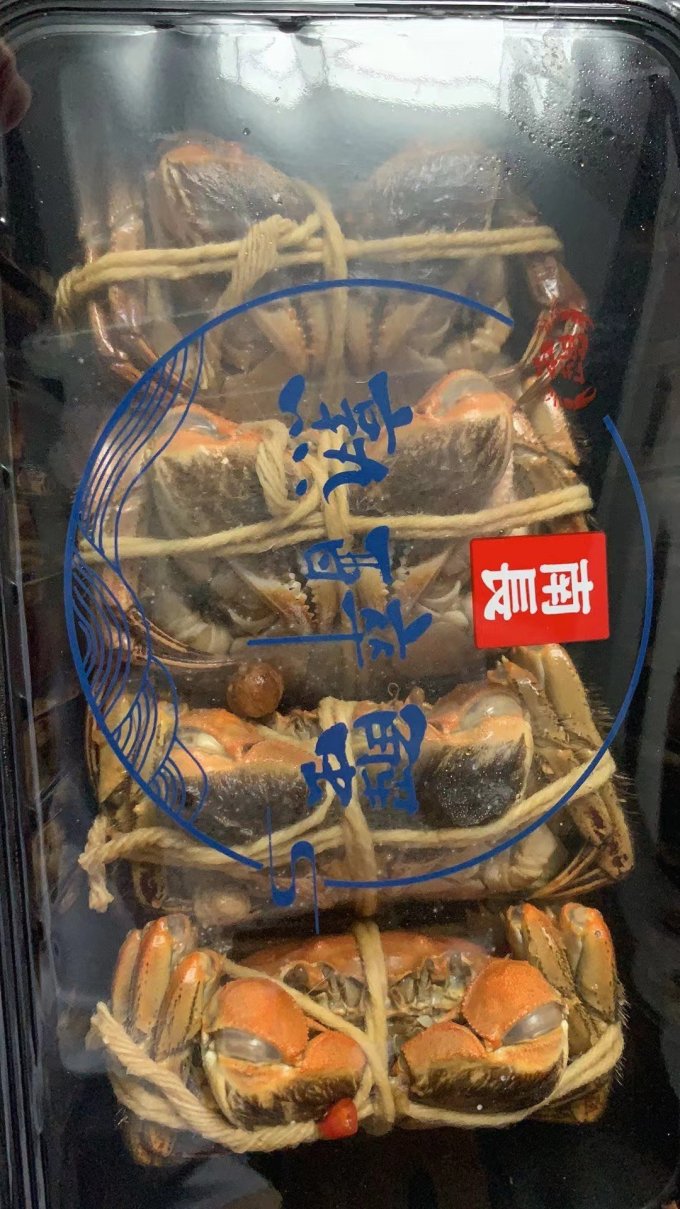 阳澄联合蟹类
