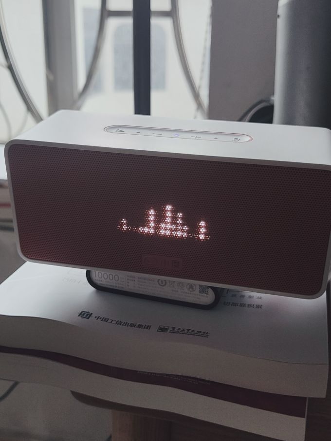小度音箱