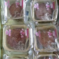 广州酒家利口福 团团圆圆月饼礼盒532.5g 6