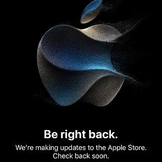 苹果发布会即将开始，准备好剁手了吗