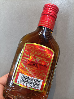 中秋团圆饭喝点酒