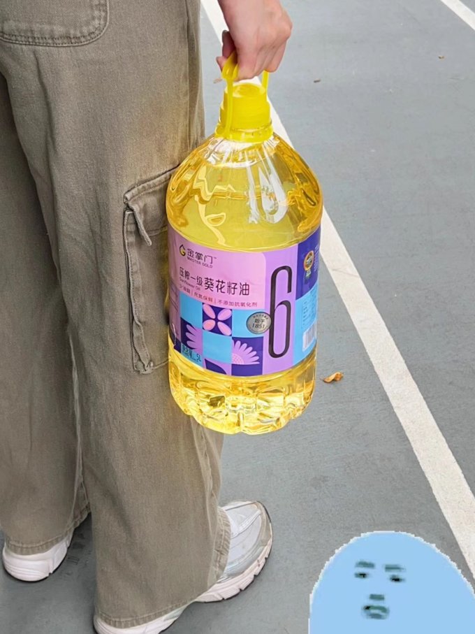 金掌门食用油