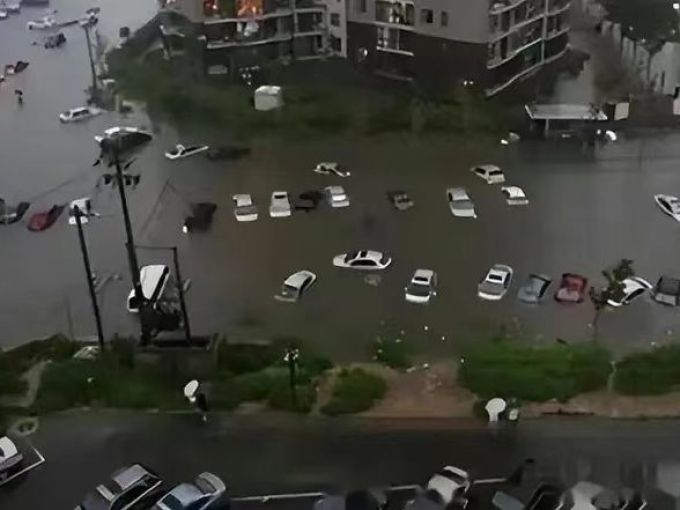 车险