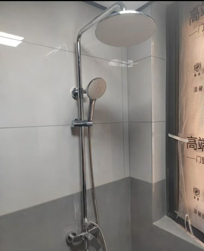 花洒