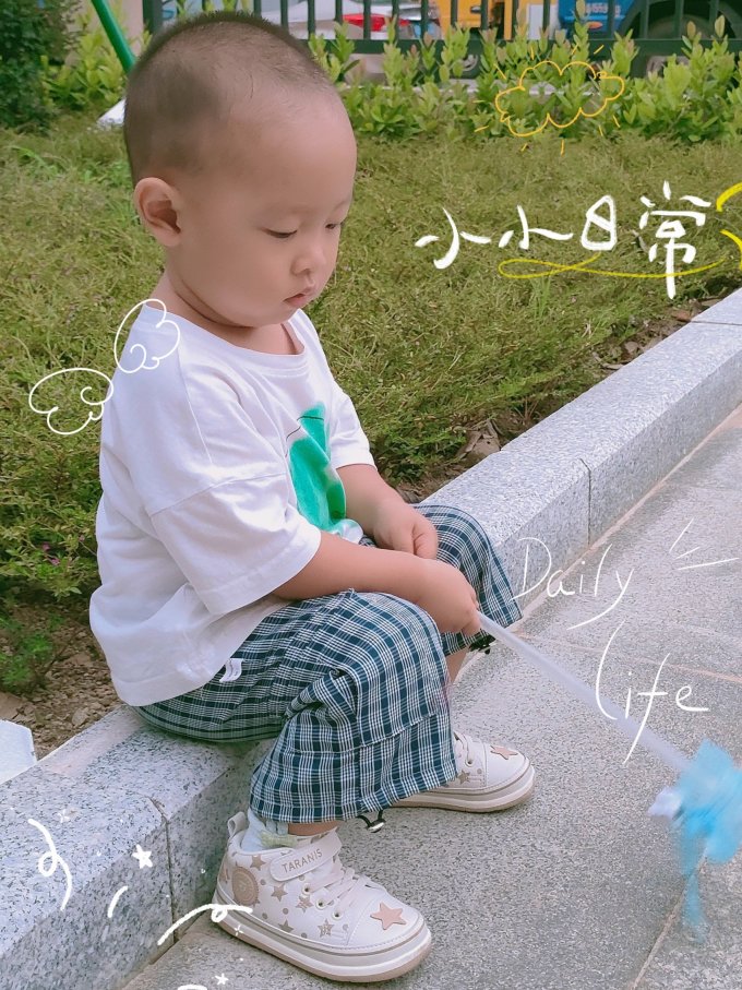 创意玩具