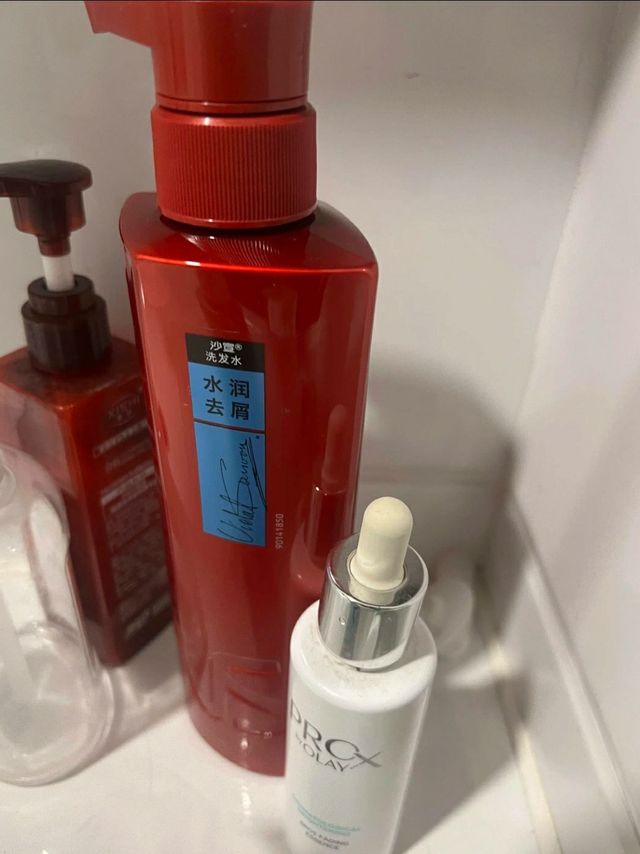 VS/沙宣洗发水400ml+200ml护发素去屑修护干枯毛躁洗护官方正品H