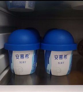 伊利安慕希酸奶凝酪5G蛋白勺吃酸奶125g*8杯儿童学生成人 原味勺吃