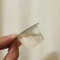 小学同学强烈推荐我用的东西！