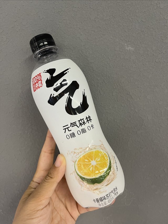 抖音超值购，3元一瓶元气森林气泡水