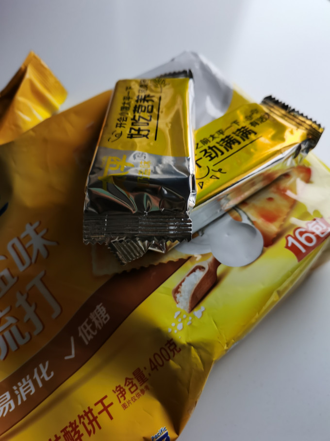 太平饼干
