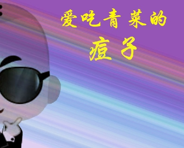 张大妈比黄鱼好用太多了，后悔才发现这个功能