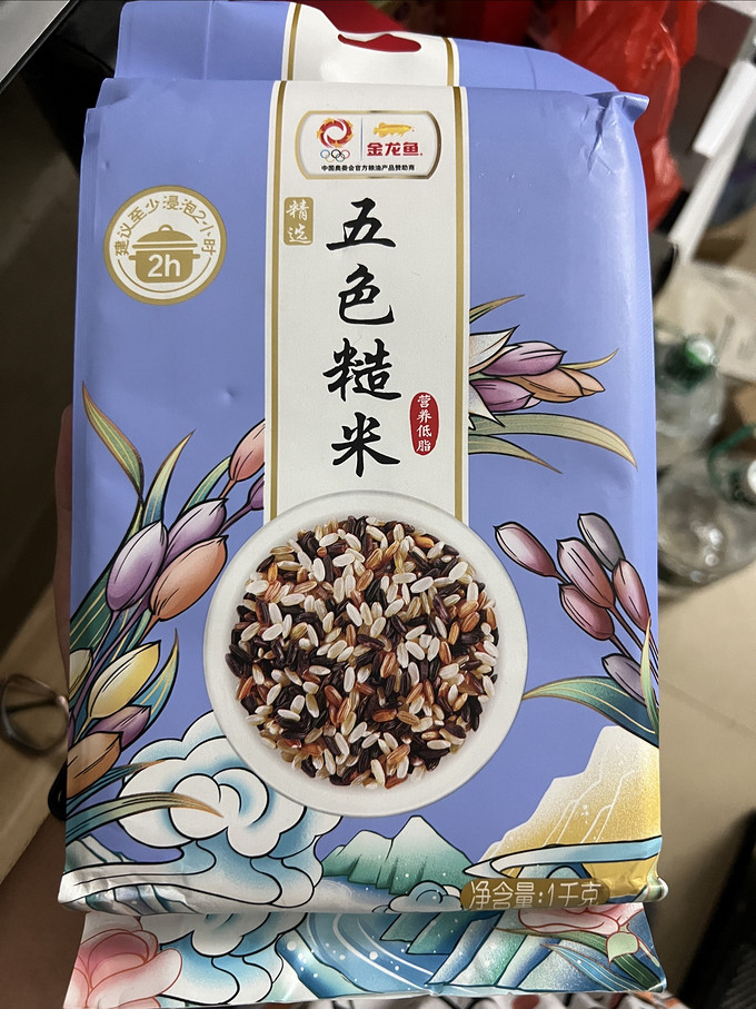 米面杂粮