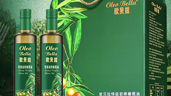 欧贝拉（Oleo Bella）西班牙原油进口特级初榨橄榄油 500ml*2礼盒