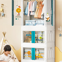 提升家居整洁度，京东京造收纳柜为儿童衣物带来便利和快乐
