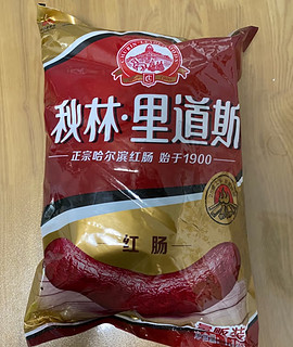 秋林里道斯 中华老字号 哈尔滨红肠 1.1KG  方便速食 熟食 香肠 红肠大礼包