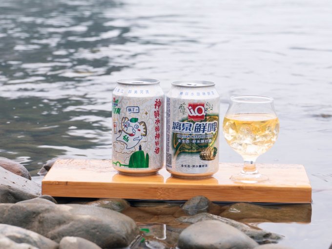 啤酒