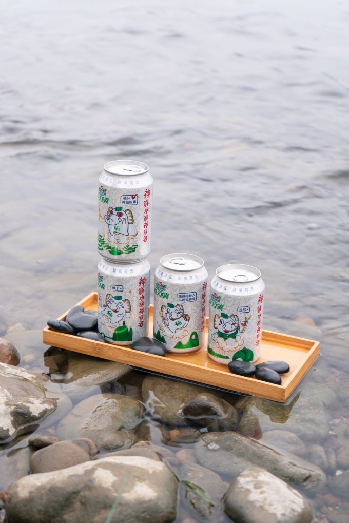 啤酒