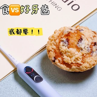 老用户再次入坑 点赞usmile P10PRO