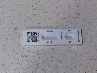 2.8元四大盒的新冠检测试剂大家都买了吗