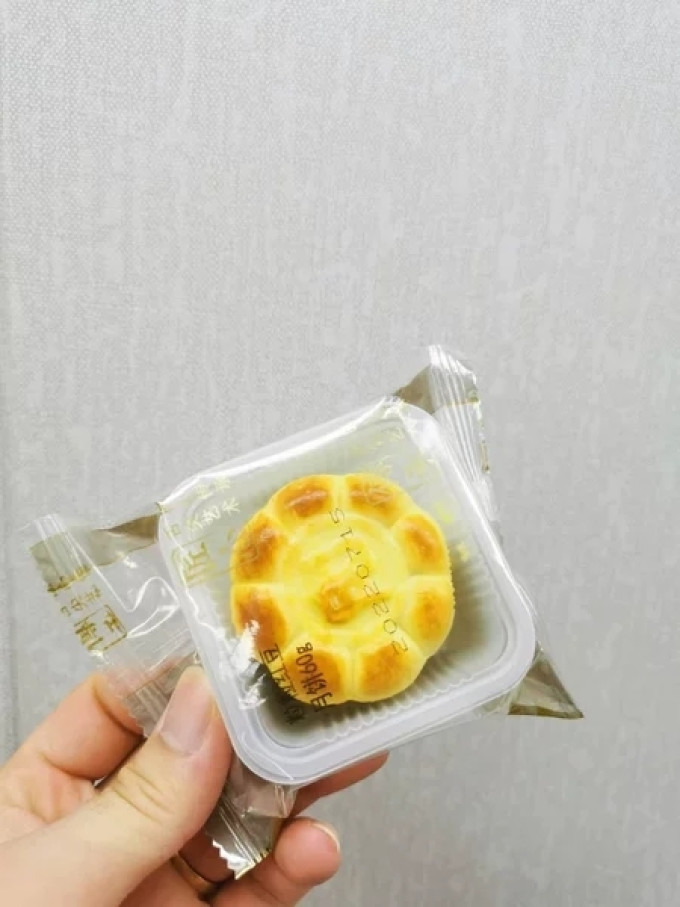 同庆楼月饼