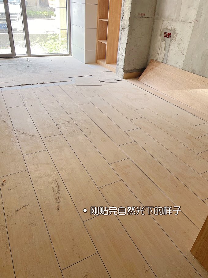 装修主材