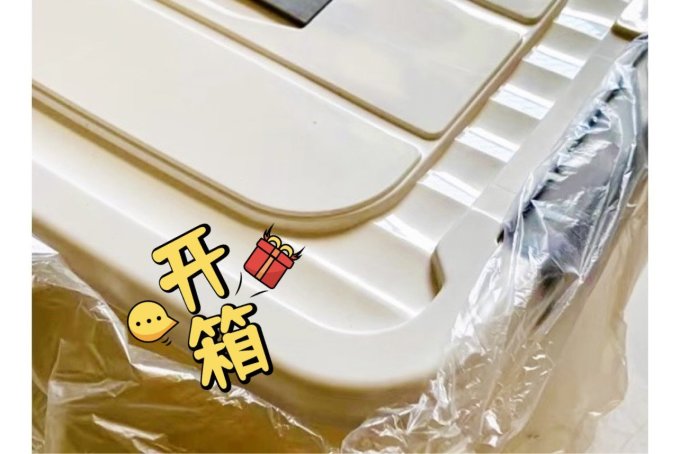 喜家家收纳箱/桶/凳