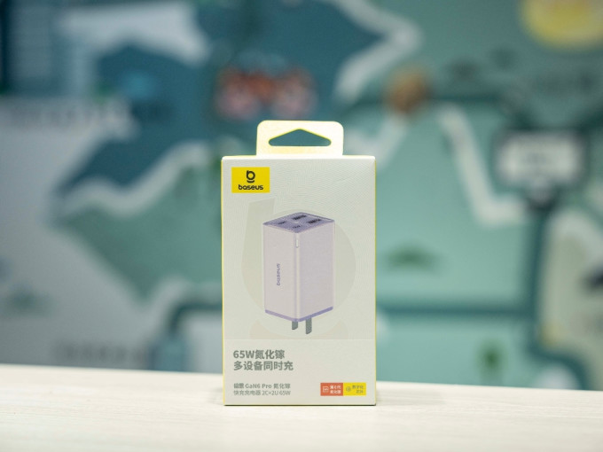倍思充电器
