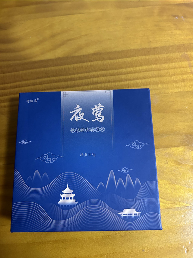 有线入耳式耳机，入耳舒适，性价比不错