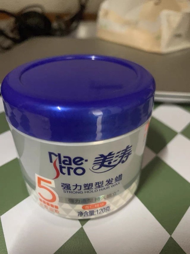 价格不贵，国货