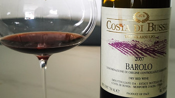 Costa Di Bussia Tenuta Arnulfo Barolo